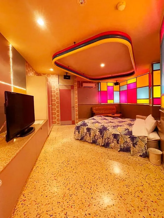 Hotel Arun-Adult Only Abashiri