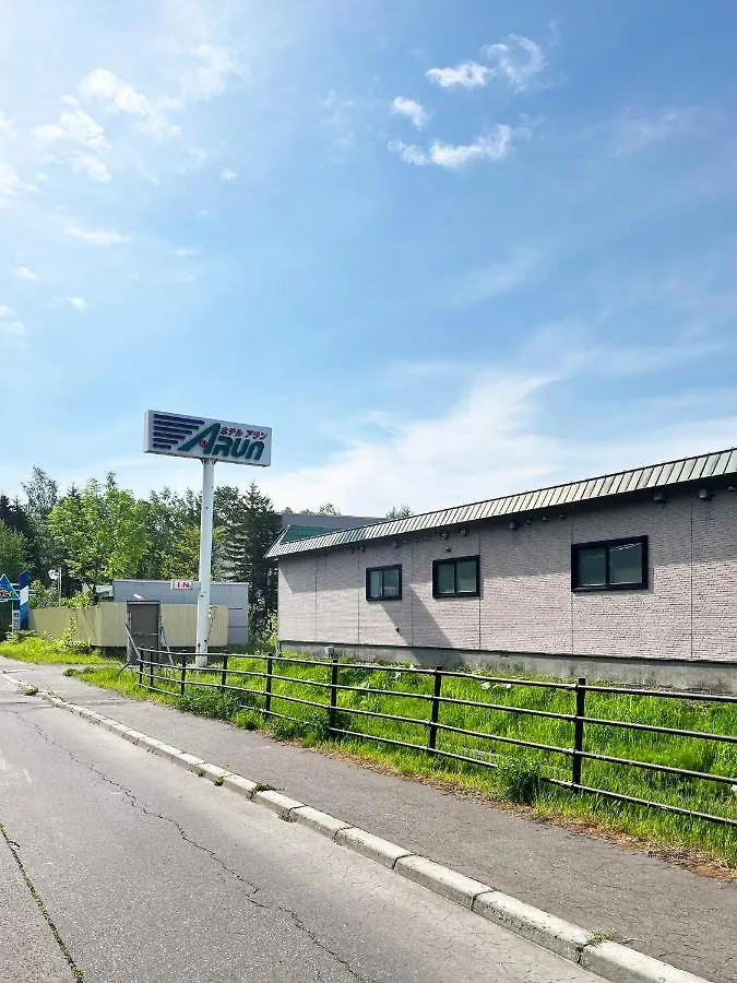 Hotel Arun-Adult Only Abashiri