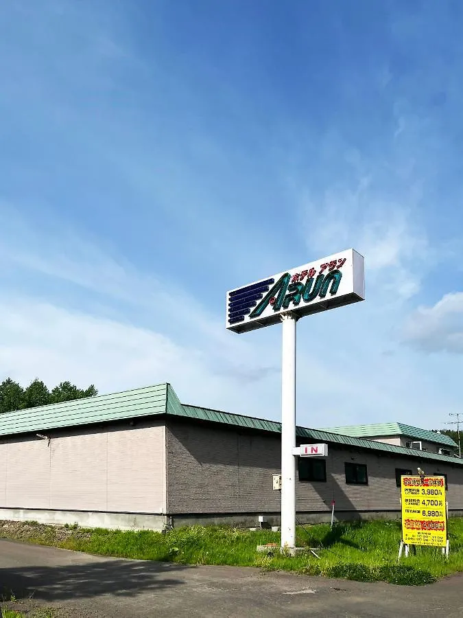 Hotel Arun-Adult Only Abashiri